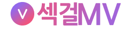 섹걸무비[접속불가]