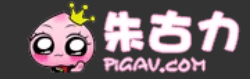 피그AV [접속불가]