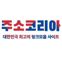 야동 [접속불가]